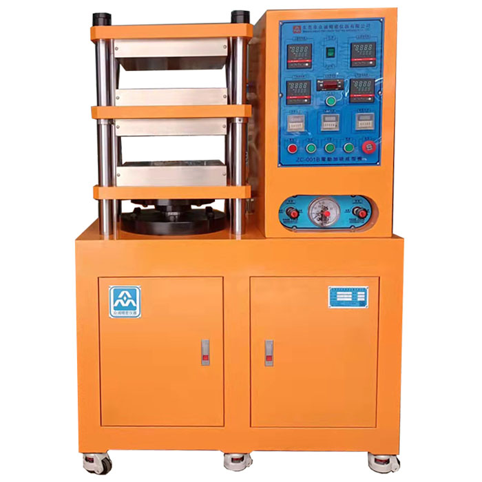 双层加热压片机50t...