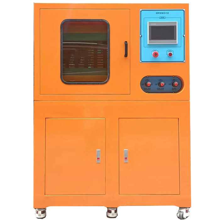 一层加热压片机