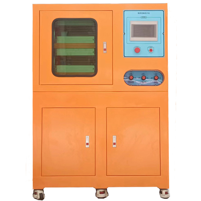 实验室小型程控式平板硫化机